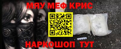 кокаин Канаш