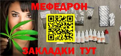 кокаин Канаш