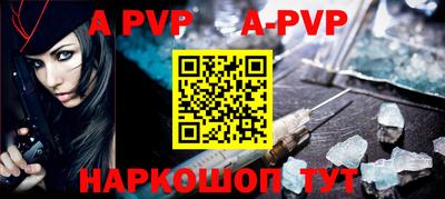 кокаин Канаш