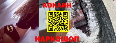 метадон Камышлов