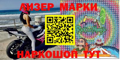 кокаин Канаш