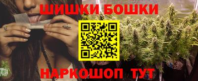 метадон Камышлов
