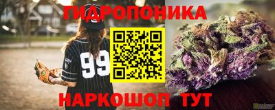 кокаин Канаш