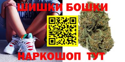 MESCALINE Кандалакша
