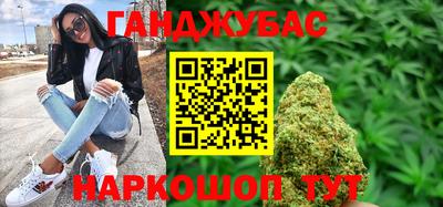 MESCALINE Кандалакша