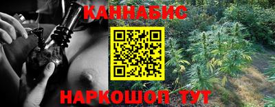 MESCALINE Кандалакша