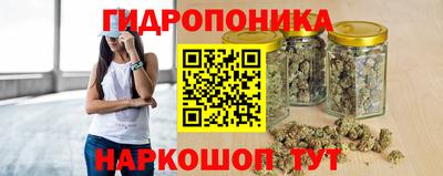кокаин Канаш