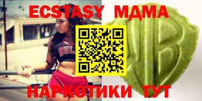 метадон Камышлов