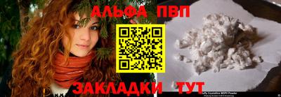 кокаин Канаш