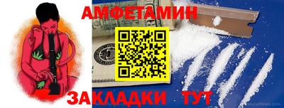 кокаин Канаш