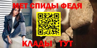 MESCALINE Кандалакша