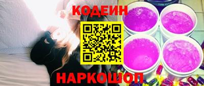кокаин Канаш