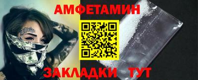 кокаин Канаш