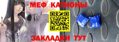 метадон Камышлов